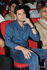 Srimanthudu Movie Thank You Function